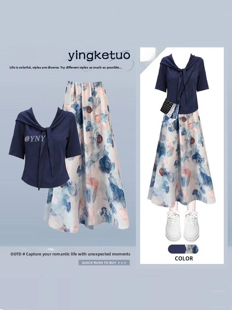 Элегантный простой летний комп – обзор и цена Midi Skirt Floral